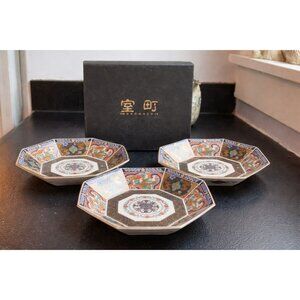 Vintage Imuromachi Japanese Octagonal Plates Set of 3 Imari Style w Box